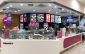 Wendy’s Franchise in Mt Barker - Price Reduction ABM ID #6117