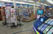 Busy Full Service Newsagency - Huge Turnover ABM ID #1834